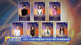成人国产综合