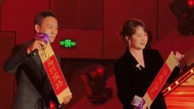 黄金调教