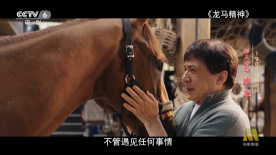 秋霞理论电影网