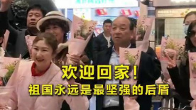 国产日韩精品视频