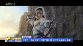 男人的天堂a在线