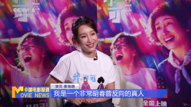 电脑维修的小哥哥