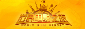 我们性爱了
