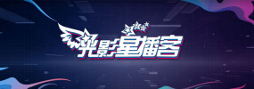 99尹人香蕉国产免费天天拍