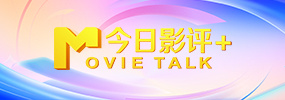 在线观看一二三区