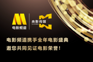 草莓视频你懂的