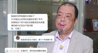 国产在线视频欧美亚综合