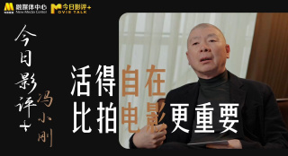 四虎国产精品永久免费网址