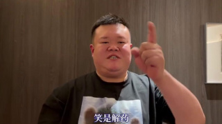 国产欧美亚洲一区