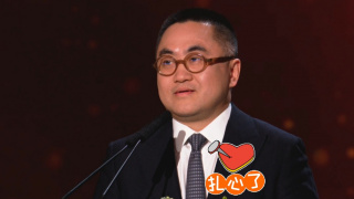 一本大道久久a久久精品综合