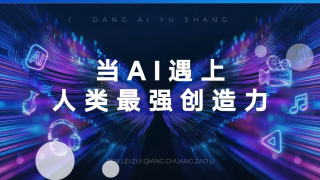 日韩系列在线
