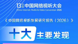 男生j捅女生p