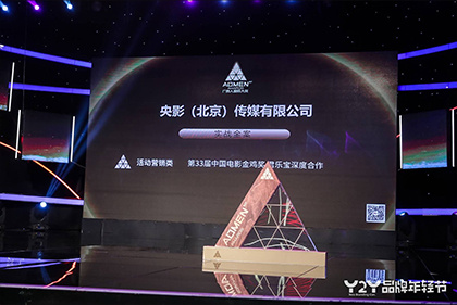 爱搞在线视频