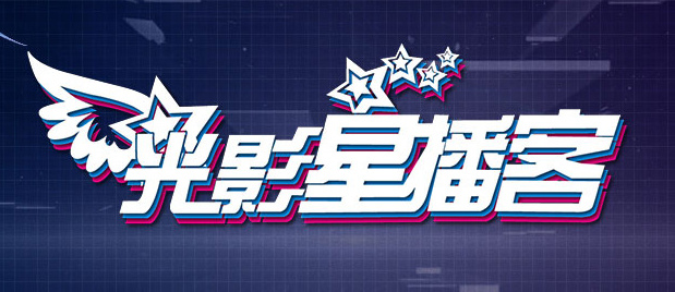 狠狠色综合色综合网站久久