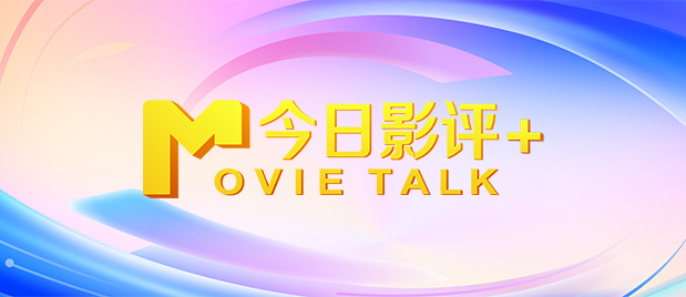 14初女破全过程