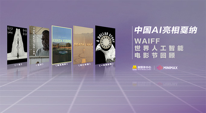 aa级一级天堂片免费观看