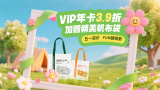 99久久精品免费看国产一区二区