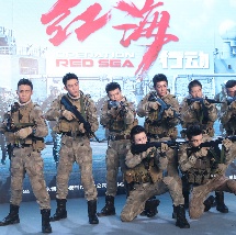 潍坊购房补贴