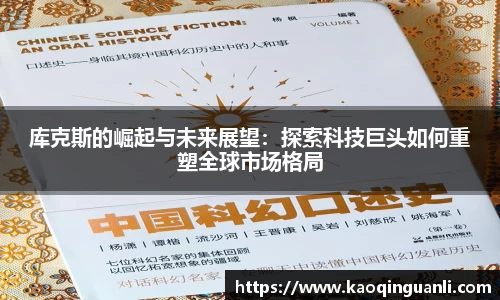 leyu乐鱼最新地址