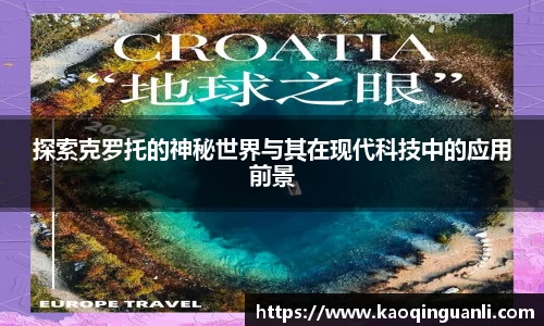leyu乐鱼官网入口