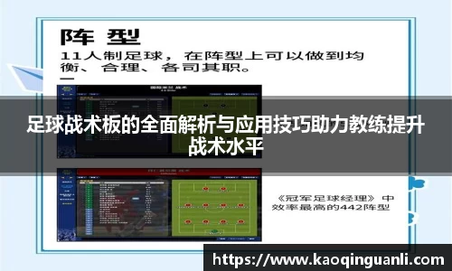 leyu乐鱼官网入口