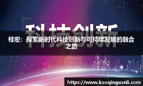 leyu乐鱼官网入口