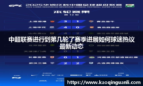 leyu乐鱼官网版