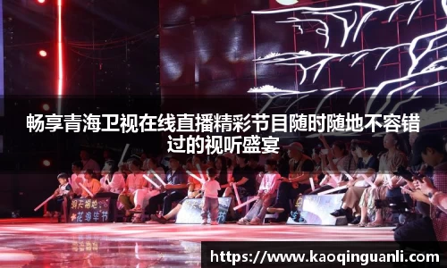 leyu乐鱼官网版
