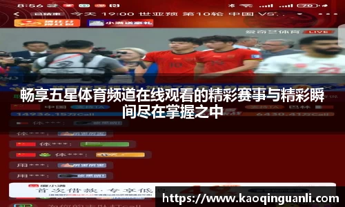 leyu乐鱼手机网页版登录