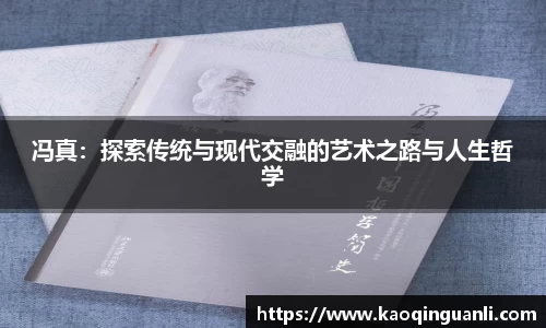 leyu乐鱼官网版