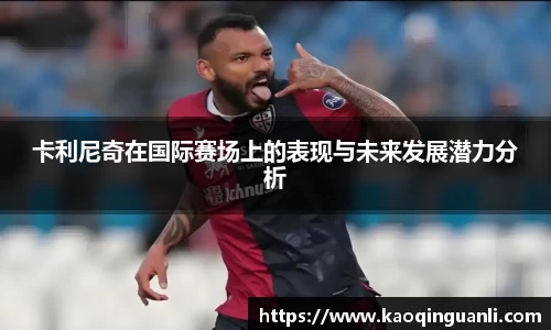 leyu乐鱼官网入口