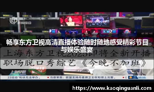 leyu乐鱼手机网页版登录