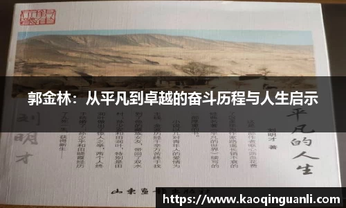 leyu乐鱼手机网页版登录