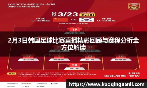 leyu乐鱼官网版