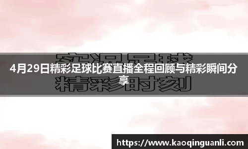 leyu乐鱼最新地址