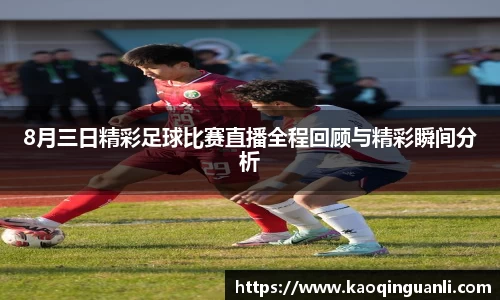 leyu乐鱼最新地址