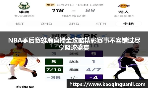 leyu乐鱼手机网页版登录