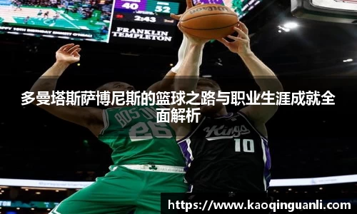 leyu乐鱼官网入口
