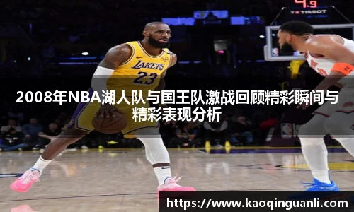 leyu乐鱼官网版