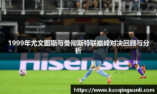 leyu乐鱼最新地址