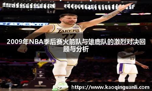 leyu乐鱼官网版