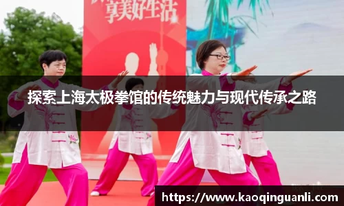 leyu乐鱼官网入口