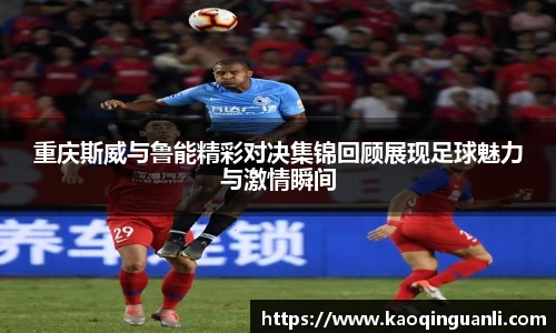 leyu乐鱼官网入口