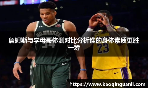 leyu乐鱼官网入口