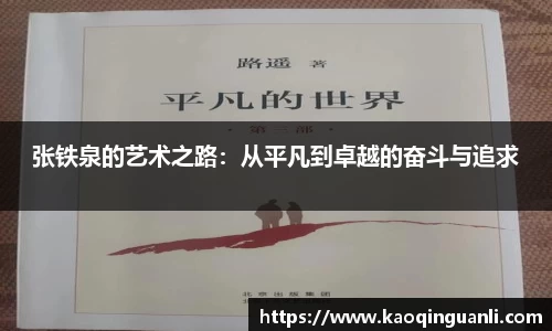 leyu乐鱼官网入口
