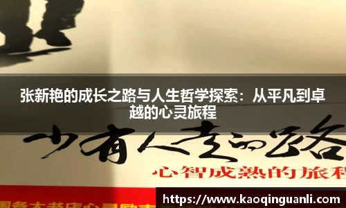 leyu乐鱼手机网页版登录