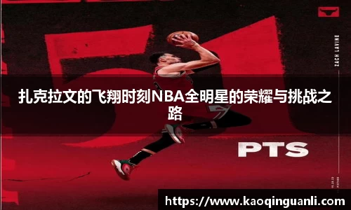 leyu乐鱼最新地址