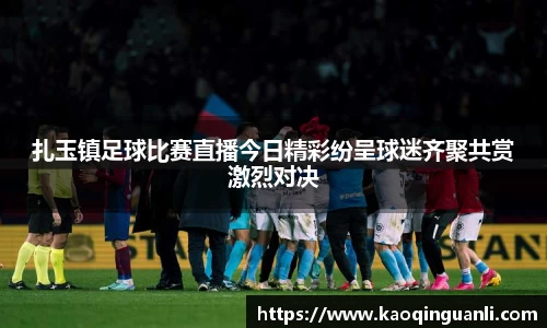 leyu乐鱼最新地址