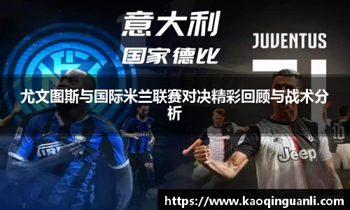 leyu乐鱼最新地址