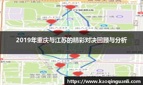 leyu乐鱼手机网页版登录